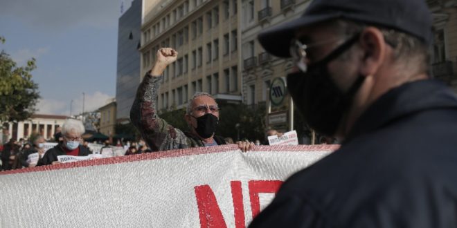 Manifestazione in Grecia