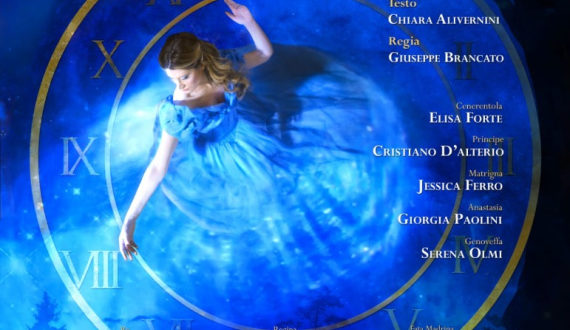 Teatro, Roma: il 28 e 29 maggio al Teatro Ghione, Elisa Forte protagonista di “Cenerentola – L’incanto di una notte”