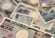 Bank of Japan pronta alla svolta: fine dell’era dei tassi negativi